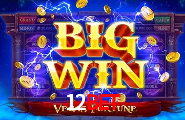 A Emoção da Loteria na 12bet: Uma Chance de Mudança de Vida
